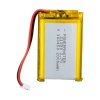 3.7 VOLT 2000 MAH LİTYUM POLİMER PİL (4434)