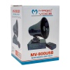 MAGICVOICE MV-800 USB KAYIT SİREN MİNİ PAZARCI ANFİ SETİ MIKNATISLI  (ANFİ+HOPARLÖR+MİKROFON) (4434)