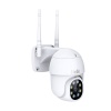 5MP TUYA DESTEKLİ WIFI KAMERA WS-Q205A (4434)