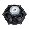 16.5 CM 4 OHM MAX 120 WATT OTO HOPARLÖR TEKLİ (CITROEN) (4434)