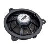 16 CM 4 OHM MAX 120 WATT NİSSAN ARAÇLAR İÇİN TEKLİ OTO HOPARLÖR (4434)