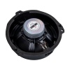 16 CM 4 OHM MAX 120 WATT OTO HOPARLÖR TEKLİ (AUDİ) (4434)