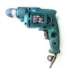 MDD-014 ELECTRIC DRILL SIKMA VİDALAMA MATKAP MAVİ 700W 10MM (4434)