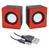 MAGICVOICE T-001 3 WATT 1+1 MİNİ USB HOPARLÖR KARE MODEL (4434)