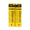 SUNKKO 3.7 VOLT 2200 MAH 18650 ŞARJ EDİLEBİLİR PİL (2Lİ PAKET) (4434)