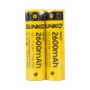 SUNKKO 3.7 VOLT 2600 MAH 18650 ŞARJ EDİLEBİLİR PİL (2Lİ PAKET) (4434)