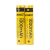 SUNKKO 3.7 VOLT 1000 MAH 14650 ŞARJ EDİLEBİLİR PİL (2Lİ PAKET) (4434)