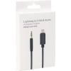 JH-023 IPHONE LIGHTNING TO 3.5 MM AUX STEREO ÇEVİRİCİ KABLO (4434)