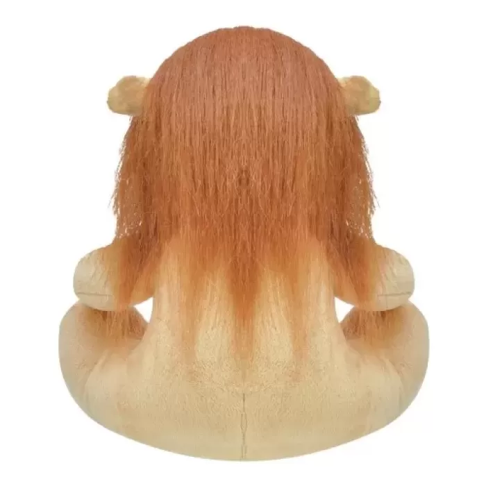 Peluş Aslan Oyuncak 28 cm