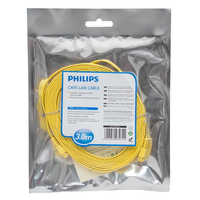 PHILIPS SWA1949W/93-3 SARI YASSI FLAT UTP 3 METRE CAT6 KABLO POŞETLİ (4434)