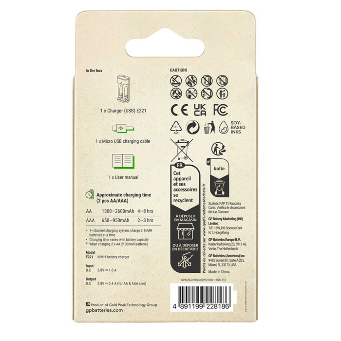 GP RECYKO E221 USB 2LÜ AA - AAA PİL ŞARJ CİHAZI PİLSİZ (GPACSE221004 GPE221R21-2GTLB1) (4434)