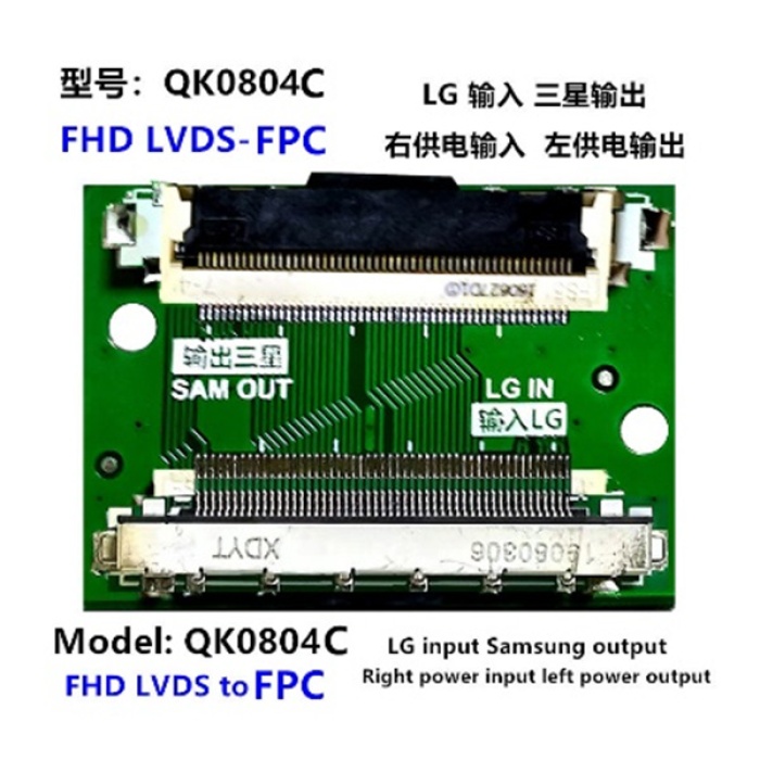 LCD PANEL FLEXİ REPAİR KART FHD LVDS TO FPC LG İN SAM OUT QK0804C (4434)