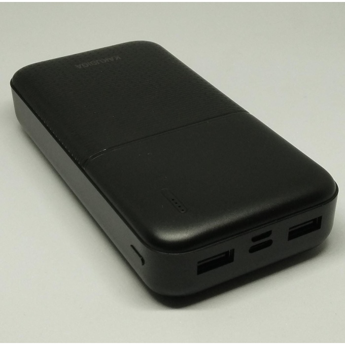 powerbank