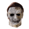 Michael Myers Lateks Maske - Michael Myers Et Maske Kafaya Tam Geçmeli (4767)