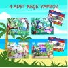 4 Set - 96 Parça  Baykuş ve Oyun Parkı 5+ Keçe Yapboz - 5 Yaş Puzzle