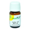 Jojoba Yağı 20 cc