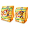 Paw Patrol Kolluk 23x15Cm Mondo - 16934 (Lisinya)