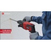 Einhell TC RH 620 4F  SDS Plus Kırıcı Delici