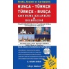 Rusça Türkçe Türkçe Rusça Konuşma Kılavuzu Dilbilgisi 1 Kitap 2 CD  (4022)