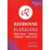 Redhouse El Sözlüğü İngilizce Türkçe Türkçe İngilizce (RS-005)  (4022)