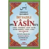 Çok Kolay Okunabilen İri Yazılı 41 Yasin ( Fihristli, Cami Boy)  (4022)