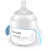 Philips Avent Natural Response Eğitici Bardak 6 Ay+,Tepkili Biberon Emziği SCF263/61