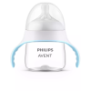 Philips Avent Natural Response Eğitici Bardak 6 Ay+,Tepkili Biberon Emziği SCF263/61