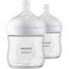 Philips Avent Natural Response PP 2li Biberon Seti, 0+ Ay 125ml SYC900/02