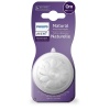 Philips Avent Natural Response 2li Biberon Emziği, 1 Numara, 0 Ay+