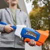 Nerf Super Soaker Rainstorm - F3890 (Lisinya)