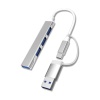 4 Girişli Usb Çoğaltıcı -3.0 - 4 Port Usb Hub (4767) - Lisinya