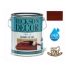 Hickson Decor Aqua Su Bazlı 1 LT Calif