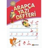 Arapça Yazı Defteri