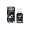 Against Jealousy Fragrance Oil Ucucu Esans Yağı 10ml ( Lisinya )