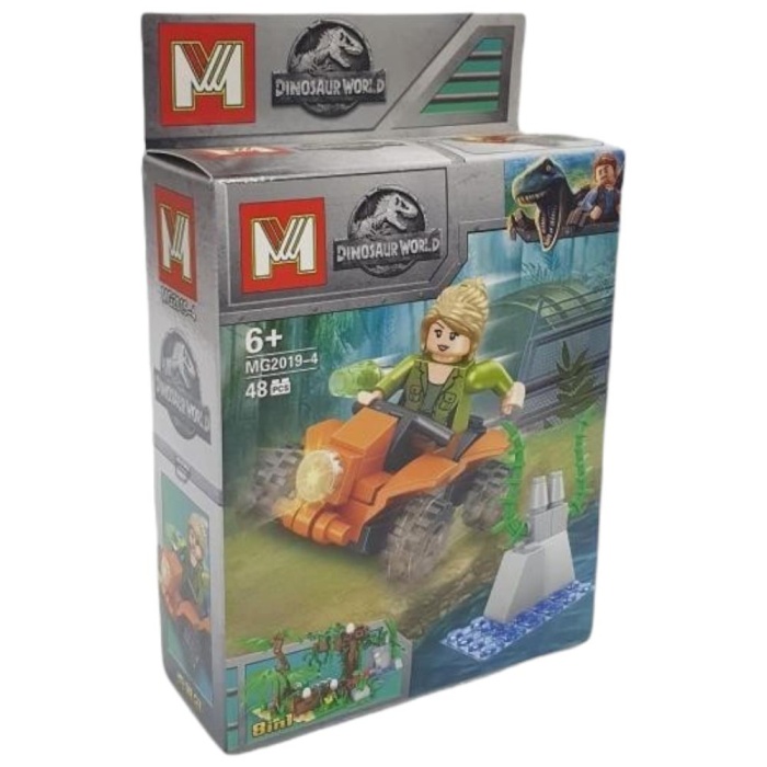 Dinosaur World Dinazor Lego Seti 48 Parça - MG2019-4 (Lisinya)