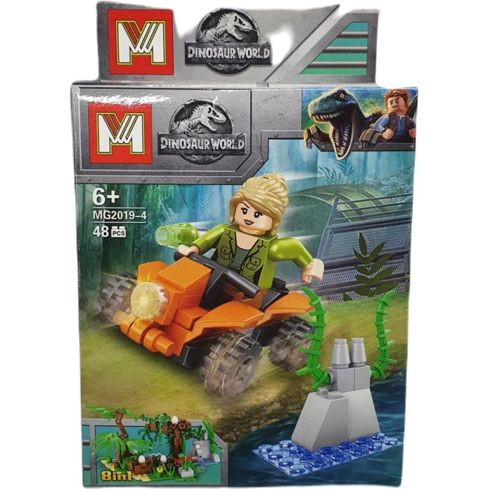 Dinosaur World Dinazor Lego Seti 48 Parça - MG2019-4 (Lisinya)