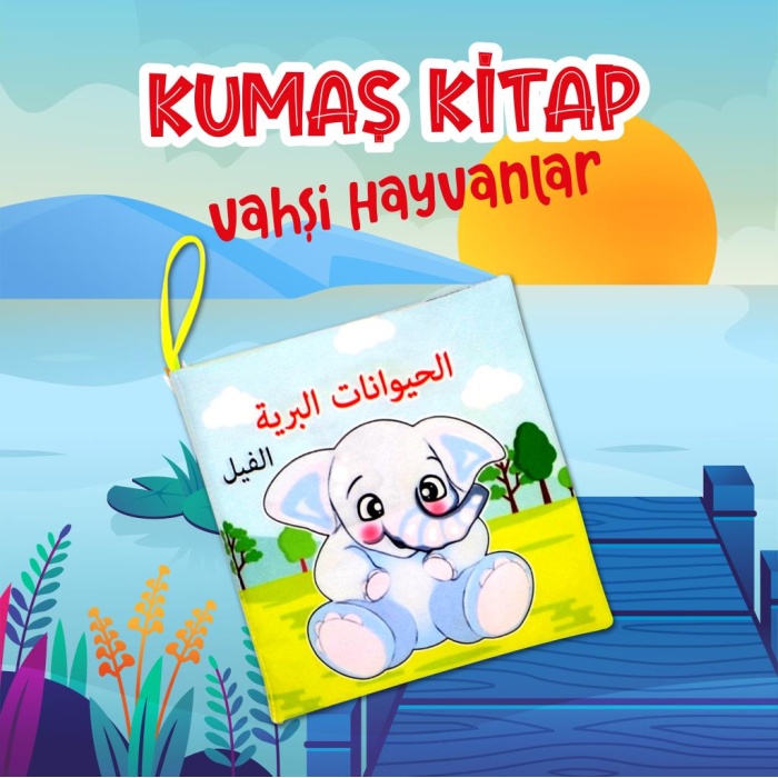 Arapça Vahşi Hayvanlar Kumaş Sessiz Kitap