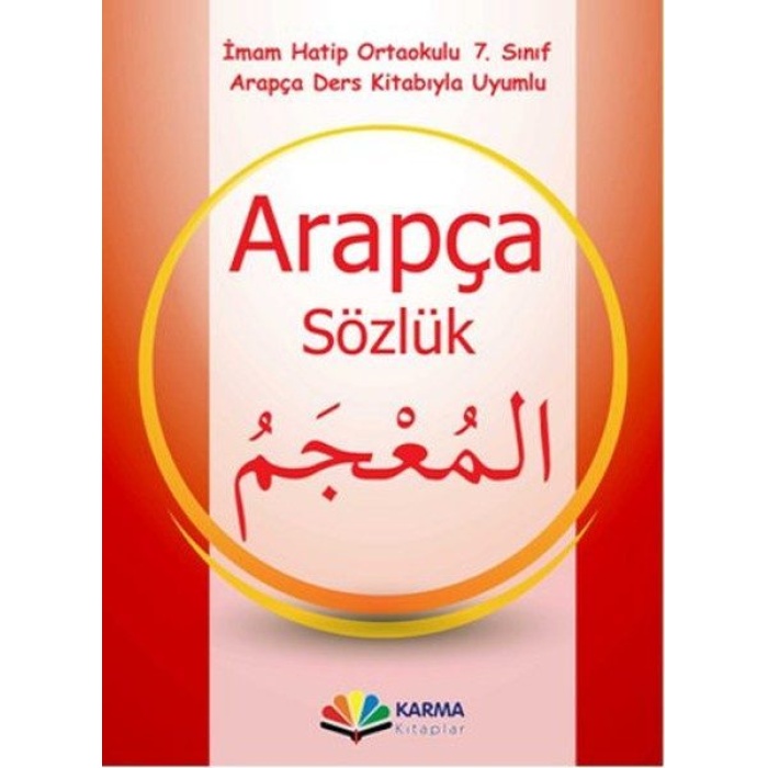 İmam Hatip Ortaokulu 7.Sınıf Arapça Sözlük  (4022)