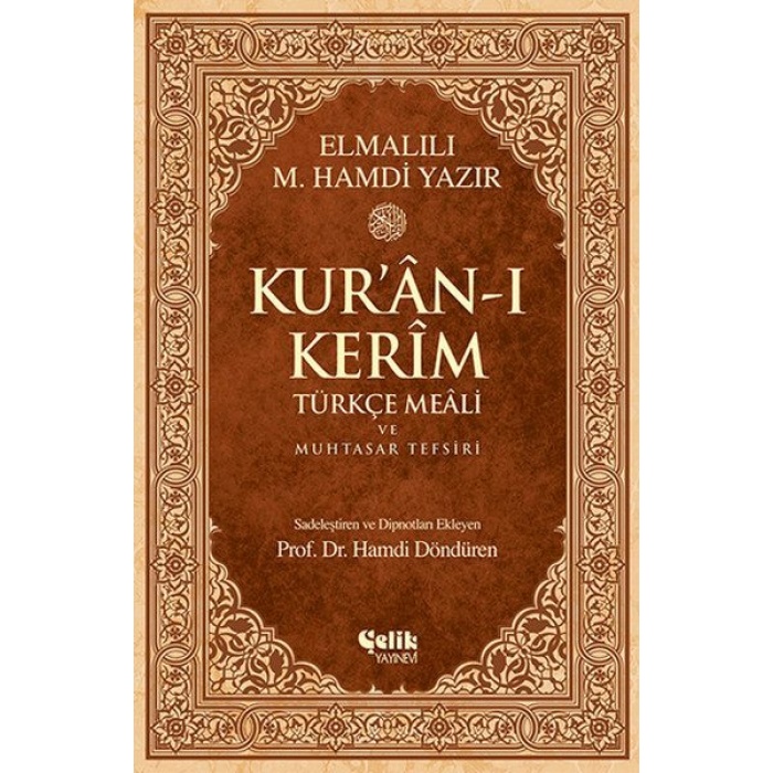 Kuran-ı Kerim Türkçe Meali ve Muhtasar Tefsiri - Orta Boy  (4022)