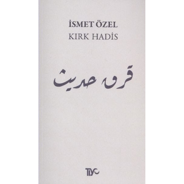 Kırk Hadis  (4022)