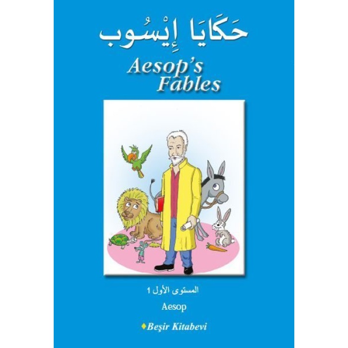 Aesops Fables (Arapça)  (4022)