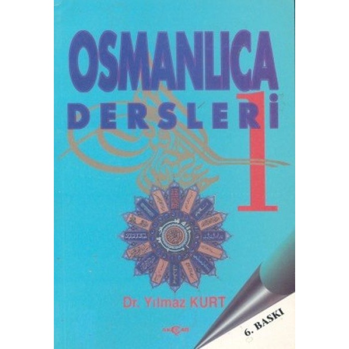 Osmanlıca Dersleri-1  (4022)