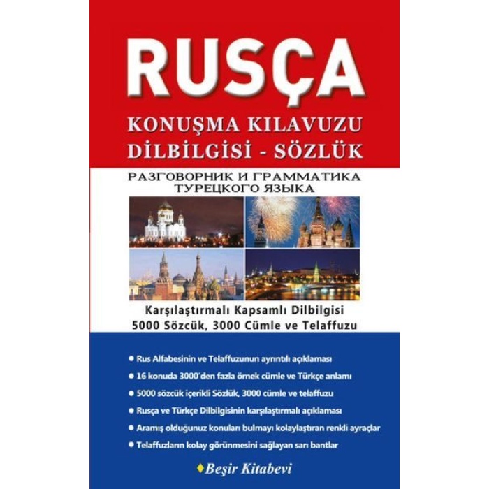 Rusça Konuşma Kılavuzu Dilbilgisi - Sözlük  (4022)