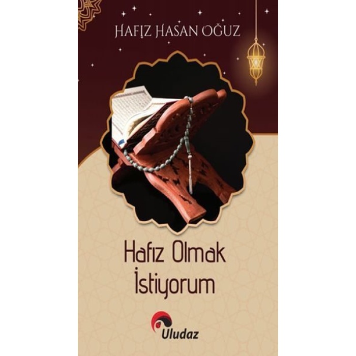 Hafız Olmak İstiyorum  (4022)