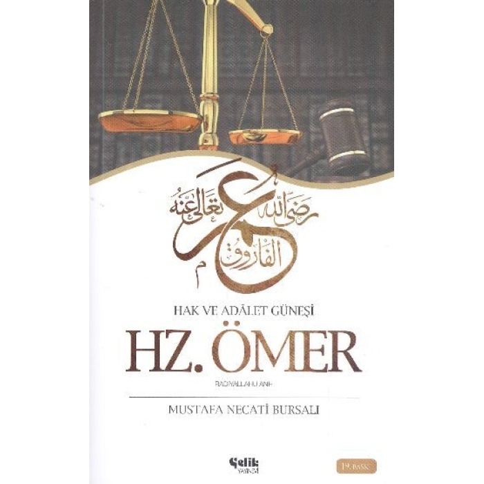 Hazreti Ömer / Hak ve Adalet Güneşi  (4022)