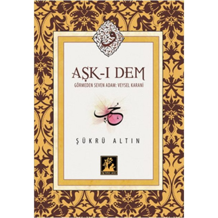 Aşk-ı Dem  (4022)