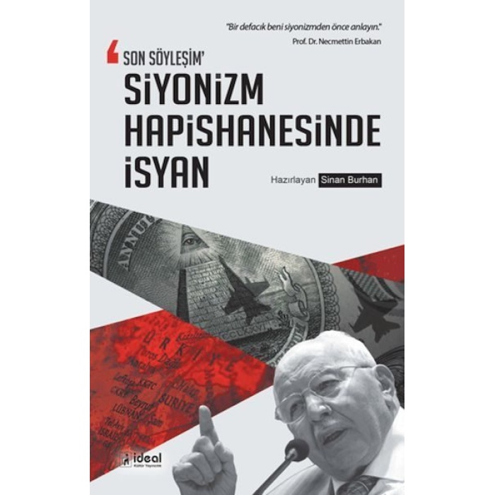 Son Söyleşim Siyonizm Hapishanesinde İsyan  (4022)