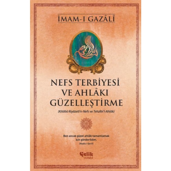 Nefs Terbiyesi ve Ahlakı Güzelleştirme  (4022)