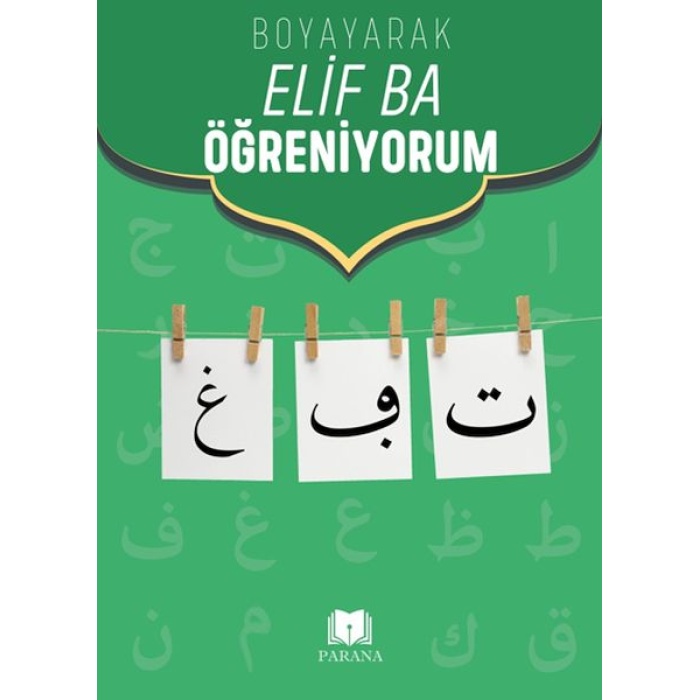 Boyayarak Elif Ba Öğreniyorum  (4022)