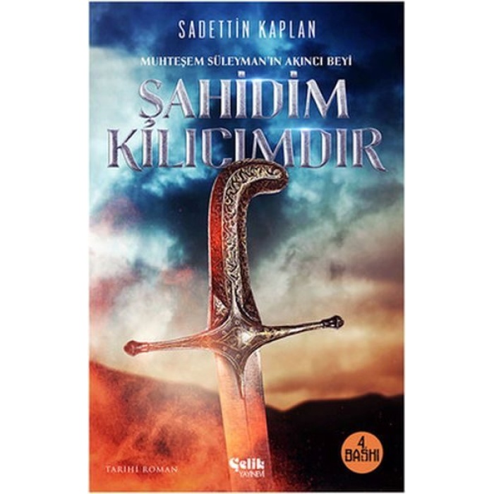 Şahidim Kılıcımdır  (4022)